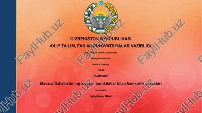 oʻzbekistoning xalqaro tashkilotlar bilan hamkorlik aloqolari — PPTX