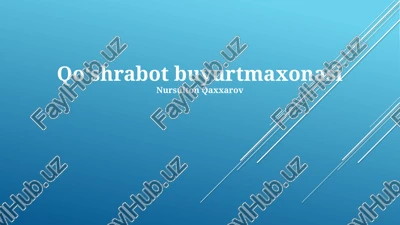 qo'shrabot buyurtma ofisi — PPTX