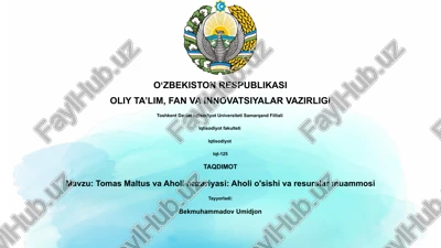 tomas maltus va aholi nazariyasi — PPTX