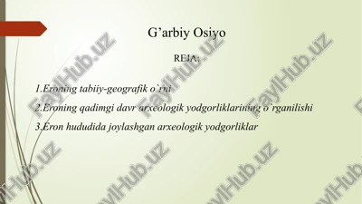 eroningtabiiy-geografiko`rni — PPTX