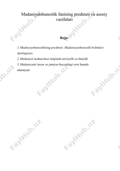 madaniyatshunoslik fanining predmeti va asosiy vazifalari — DOC
