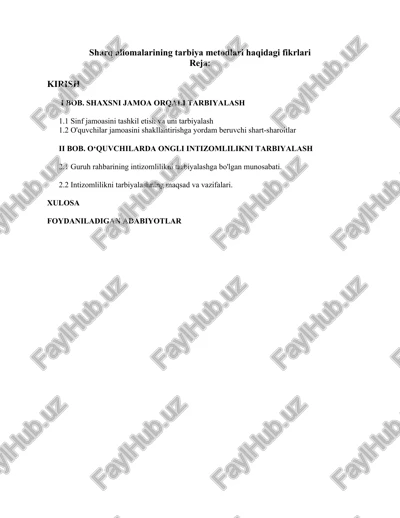 intizomlilikni tarbiyalash pedagogikasi — DOCX