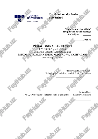 tashkilitda_xodimlar_bilan_ishlashnig_o'ziga_hosligi — DOCX