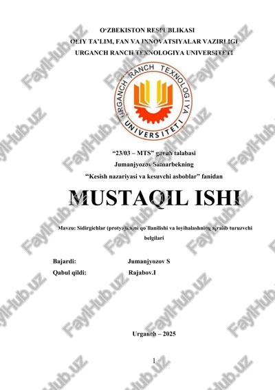 sidirgichlar (protyajka)ni qo`llanilishi va loyihalashning ajralib turuzvchi belgilari — DOCX