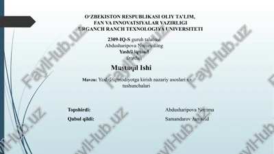 yashiliqtisodiyotgakirishnazariyasoslarivatushunchalari — PPTX