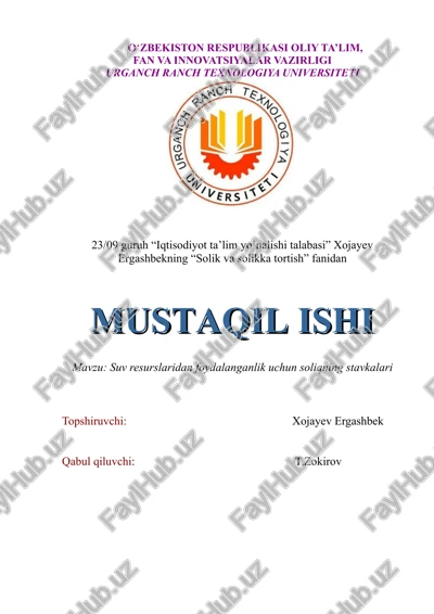 suv resurslaridan foydalanganlik uchun soliqning stavkalari — DOC