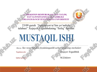 suv resurslaridan foydalanganlik uchun soliqning stavkalari — PPTX
