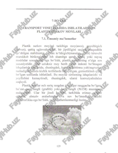 plastik surkov moylari — PDF