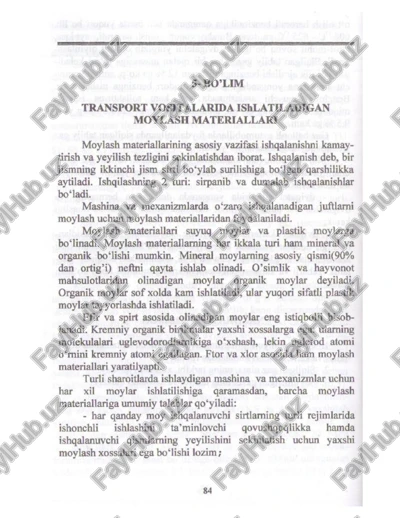 transport vositalarida moylash materiallari — PDF