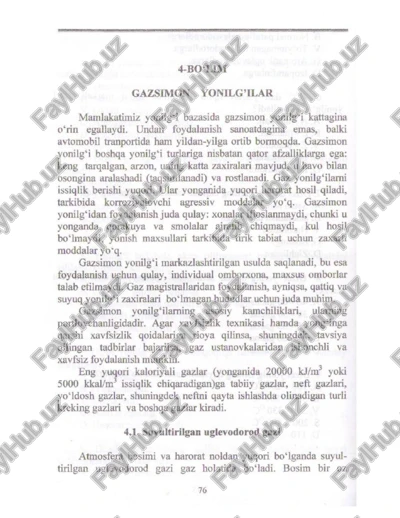 gazsimon yonilg’ilar — PDF