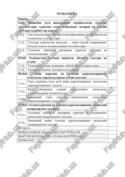 mayizbop uzum navlarining agrobiologik, xo'jalik xususiyatlari, quritish texnologiyasining nazariy va amaliy asoslari — DOCX