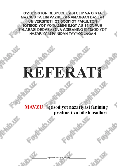 iqtisodiyot nazariyasi fanining predmeti va bilish usullari — DOCX