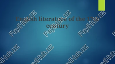 english literature of the 17th century — PPTX