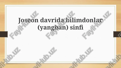 joseondavridabilimdonlar(yangban)sinfi — PPTX