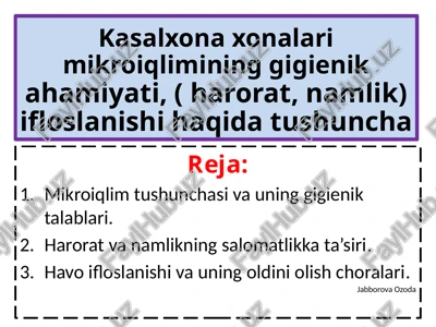 mikroiqlimning gigienikahamiyati — PPTX