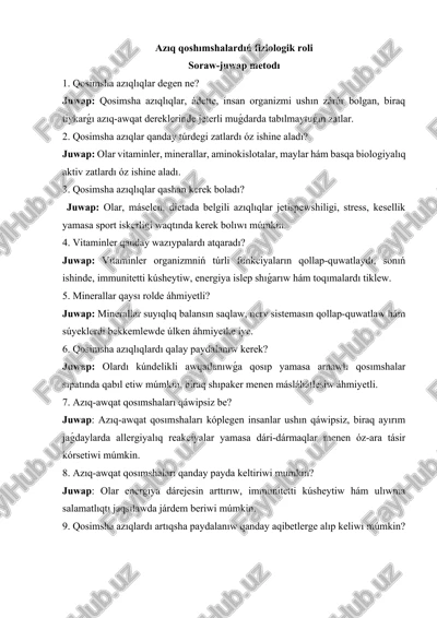 azıq qoshımshalardıń fiziologik roli — DOCX