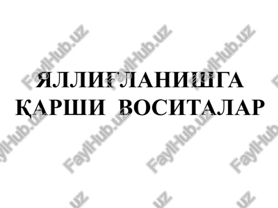 yallig'lanishga qarshi vositalar — PPTX