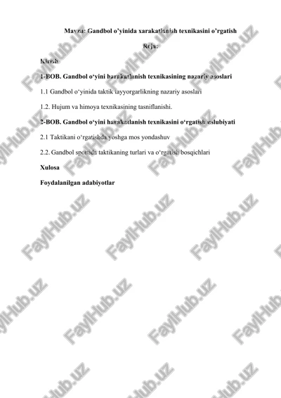 gandbol o’yinida xarakatlanish texnikasini o’rgatish — DOC