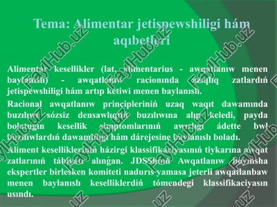 alimentarjetispewshiligihám aqıbetleri — PPTX