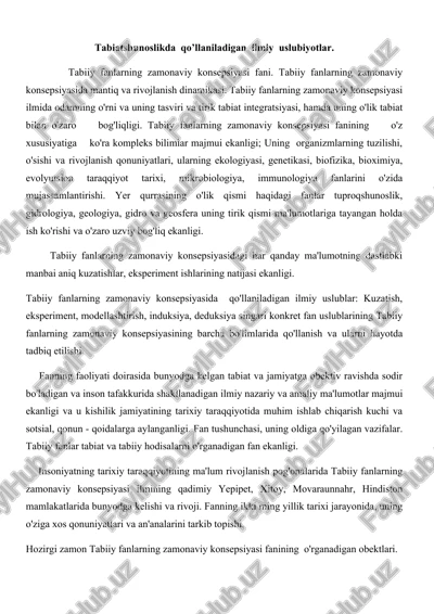 tabiatshunoslikda qo’llaniladigan ilmiy uslubiyotlar — DOCX