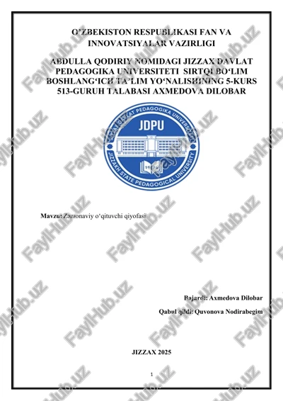 zamonaviy o‘qituvchi qiyofasi — DOCX