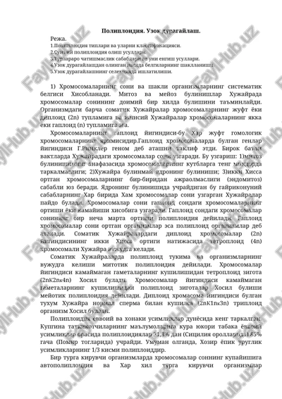 poliploidiya va uzok duragaylash — DOCX