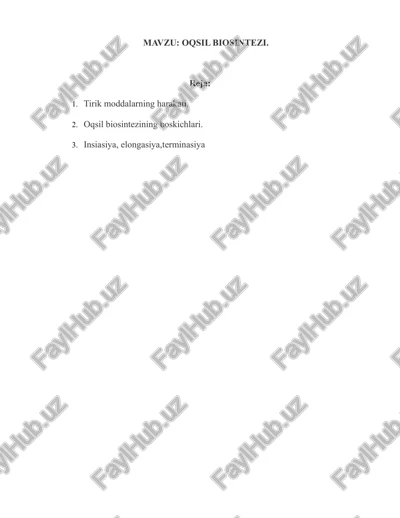 oqsil biosintezi — PDF