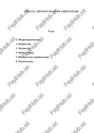 maxsus organellalar va kiritmalar — DOCX