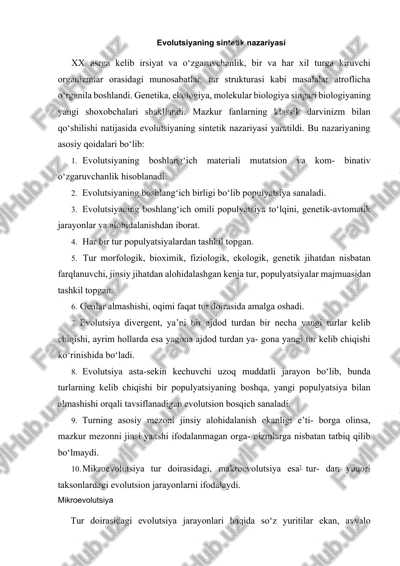 evolutsiyaning sintetik nazariyasi — DOCX