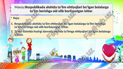 maxsus ta’lim sohasida inklyuziv usullar — PPTX