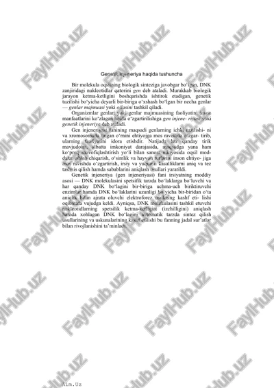 genetik injeneriya haqida tushuncha — DOCX