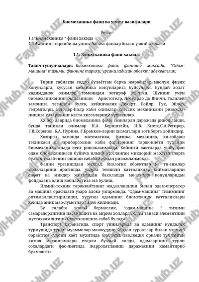 biomexanika fani va uning vazifalari — DOCX