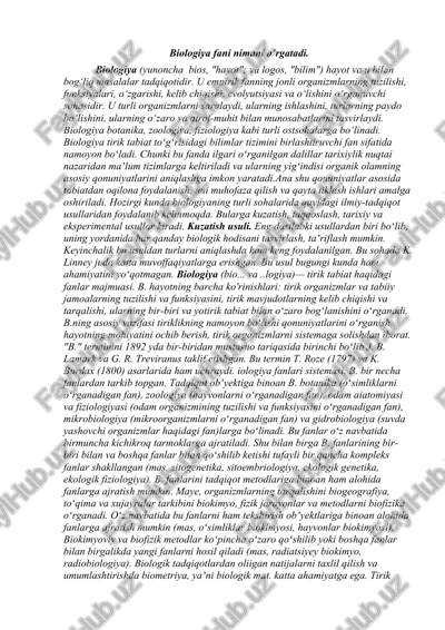 biologiya fanining asosiy konsepsiyalari — DOCX