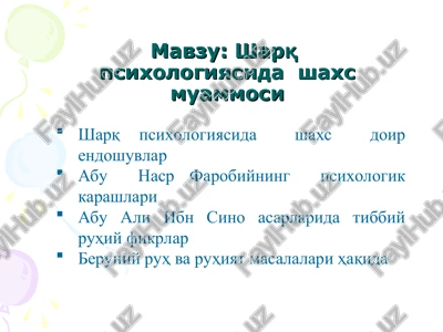sharq psixologiyasida shaxs muammosi — PPT