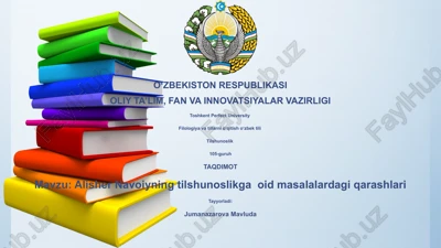 alisher navoiyning tilshunoslikga oid masalalardagi qarashlari — PPTX