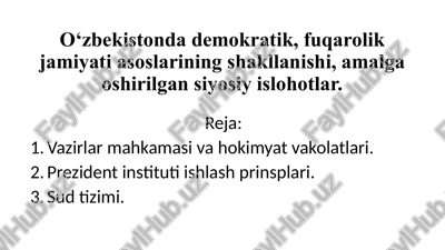 o'zbekiston adolat sotsial-demokratik partiyasi — PPTX