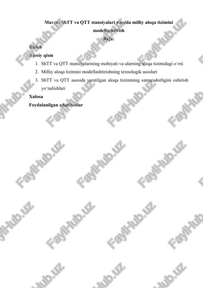 shtt va qtt stansiyalari asosida milliy aloqa tizimini modellashtirish — DOCX