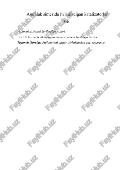 ammiak sintezi qurilmalari xillari — DOC