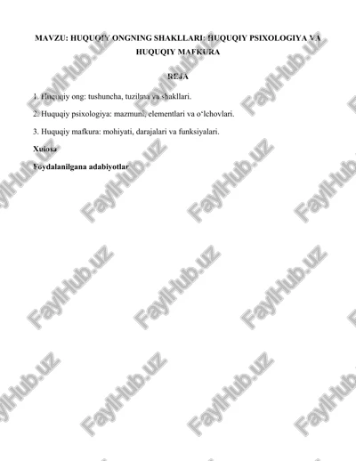 huquqiy ongning shakllari: huquqiy psixologiya va huquqiy mafkura — DOCX