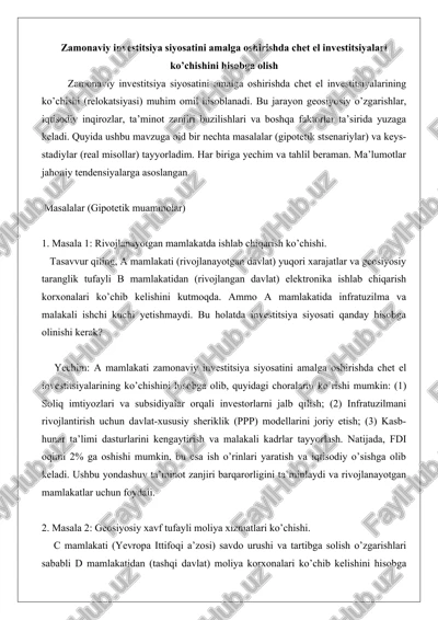 zamonaviy investitsiya siyosati — DOCX