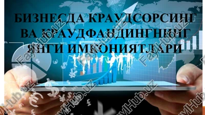 kraudfanding va kraudsorsing — PPT
