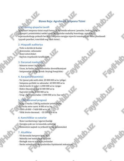 agrosmart issiqxona tizimi — DOCX