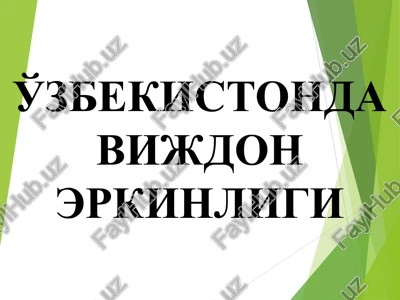o'zbekistonda vijdon erkinligi — PPT
