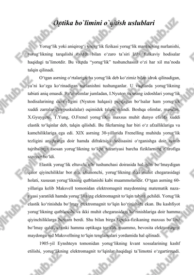 yorug‘lik fizikasi — DOC