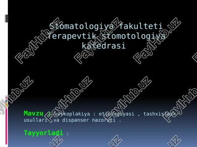 leykoplakiya — PPTX