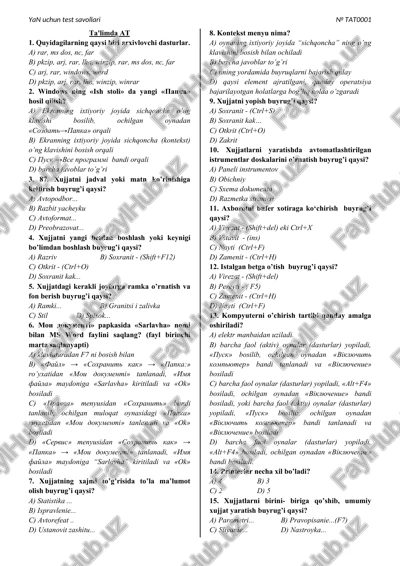 yan uchun test savollari № tat0001 — DOC