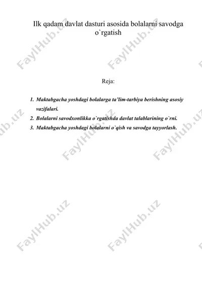 ilk qadam davlat dasturi asosida bolalarni savodga o'rgatish — DOC