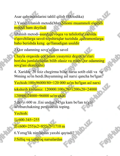 boshlang'ich sinf o'qituvchilari uchun attestatsiya savollar to'plami — DOCX