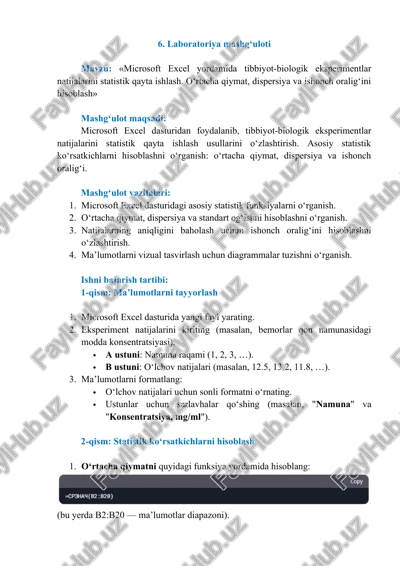 microsoft excel yordamida tibbiyot-biologik eksperimentlar natijalarini statistik qayta ishlash — DOC