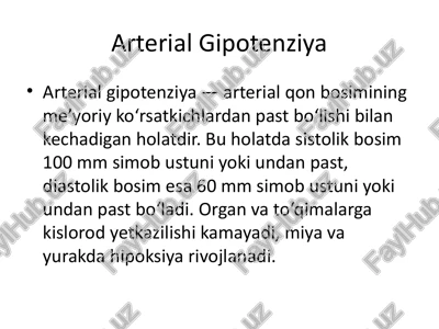arterial gipotenziya — PPTX